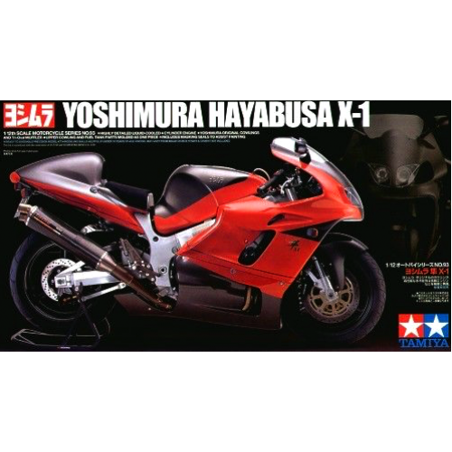1/12 Tamiya Yoshimura Hayabusa X-1 14093 